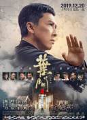 国产精品久久久久一区二区