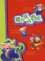 91视频h